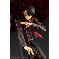 Tougen Anki ARTFXJ Statue 1/8 Naito Mudano DX Edition 28 cm - The Happy Toy Store
