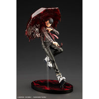 Tougen Anki ARTFXJ Statue 1/8 Naito Mudano DX Edition 28 cm - The Happy Toy Store