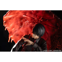 Tougen Anki ARTFXJ Statue 1/8 Naito Mudano DX Edition 28 cm - The Happy Toy Store