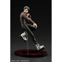 Tougen Anki ARTFXJ Statue 1/8 Naito Mudano DX Edition 28 cm - The Happy Toy Store
