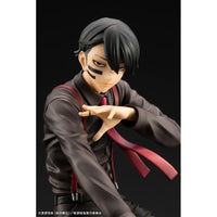 Tougen Anki ARTFXJ Statue 1/8 Naito Mudano DX Edition 28 cm - The Happy Toy Store