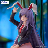 Touhou Project Noodle Stopper PVC Statue Reisen Udongein Inaba 15 cm - The Happy Toy Store