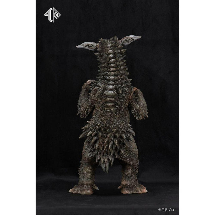 Ultraman Kaiju Remix Series Vinyl Figure Gyango 30 cm - The Happy Toy Store