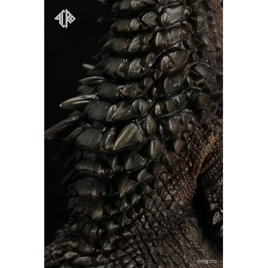 Ultraman Kaiju Remix Series Vinyl Figure Gyango 30 cm - The Happy Toy Store