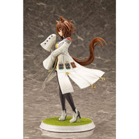 Uma Musume Pretty Derby PVC Statue 1/7 Agnes Tachyon 26 cm - The Happy Toy Store
