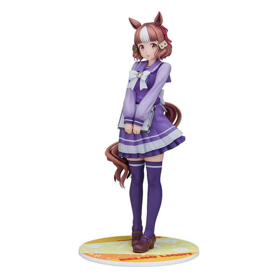 Uma Musume Pretty Derby PVC Statue 1/7 Belno Light 25 cm - The Happy Toy Store