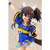 Uma Musume Pretty Derby PVC Statue 1/7 Daitaku Helios 26 cm - The Happy Toy Store