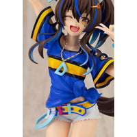 Uma Musume Pretty Derby PVC Statue 1/7 Daitaku Helios 26 cm - The Happy Toy Store