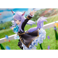 Uma Musume Pretty Derby PVC Statue 1/7 Mejiro McQueen The Treasure of the Prestigious Mejiro Family 26 cm - The Happy Toy Store