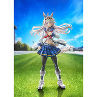 Uma Musume Pretty Derby PVC Statue 1/7 Oguri Cap 27 cm - The Happy Toy Store