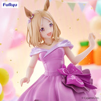 Uma Musume: Pretty Derby Trio - Try - iT PVC Statue Narita Top Road Dress Ver. 24 cm - The Happy Toy Store