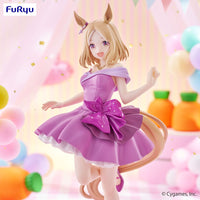 Uma Musume: Pretty Derby Trio - Try - iT PVC Statue Narita Top Road Dress Ver. 24 cm - The Happy Toy Store