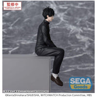 Witch Watch PM Perching PVC Statue Morihito Otogi 14 cm - The Happy Toy Store