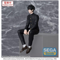 Witch Watch PM Perching PVC Statue Morihito Otogi 14 cm - The Happy Toy Store