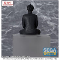 Witch Watch PM Perching PVC Statue Morihito Otogi 14 cm - The Happy Toy Store