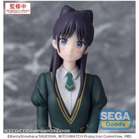 Witch Watch PM Perching PVC Statue Nemu Miyao 14 cm - The Happy Toy Store