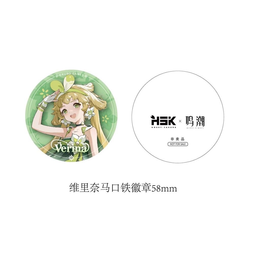 Wuthering Waves PVC Statue 1/7 Verina 27 cm - The Happy Toy Store