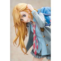 Your Lie in April PVC Statue 1/7 Kaori Miyazono 22 cm - The Happy Toy Store