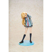 Your Lie in April PVC Statue 1/7 Kaori Miyazono 22 cm - The Happy Toy Store