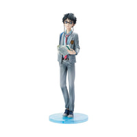 Your Lie in April PVC Statue 1/7 Kousei Arima 27 cm - The Happy Toy Store
