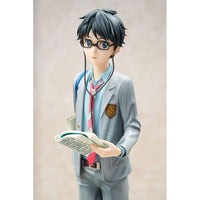 Your Lie in April PVC Statue 1/7 Kousei Arima 27 cm - The Happy Toy Store