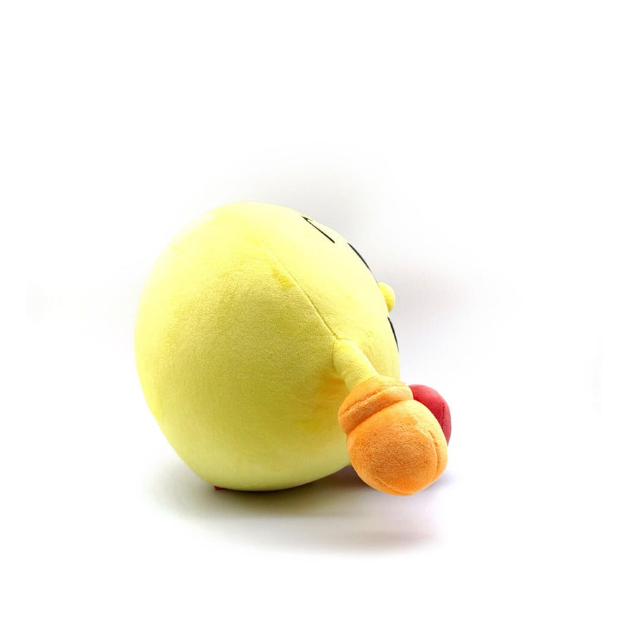 Youtooz - PAC - MAN: PAC - MAN Plush 9 Inch - The Happy Toy Store
