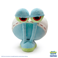 Youtooz - Spongebob Squarepants: Gary Butt Plush 9 Inch - The Happy Toy Store